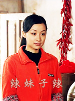 国产精品久久久久久久久久妇女